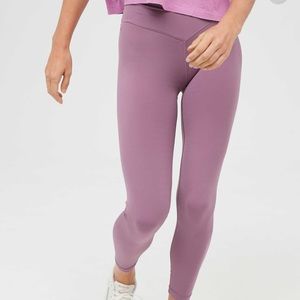Offline Crossover real me leggings